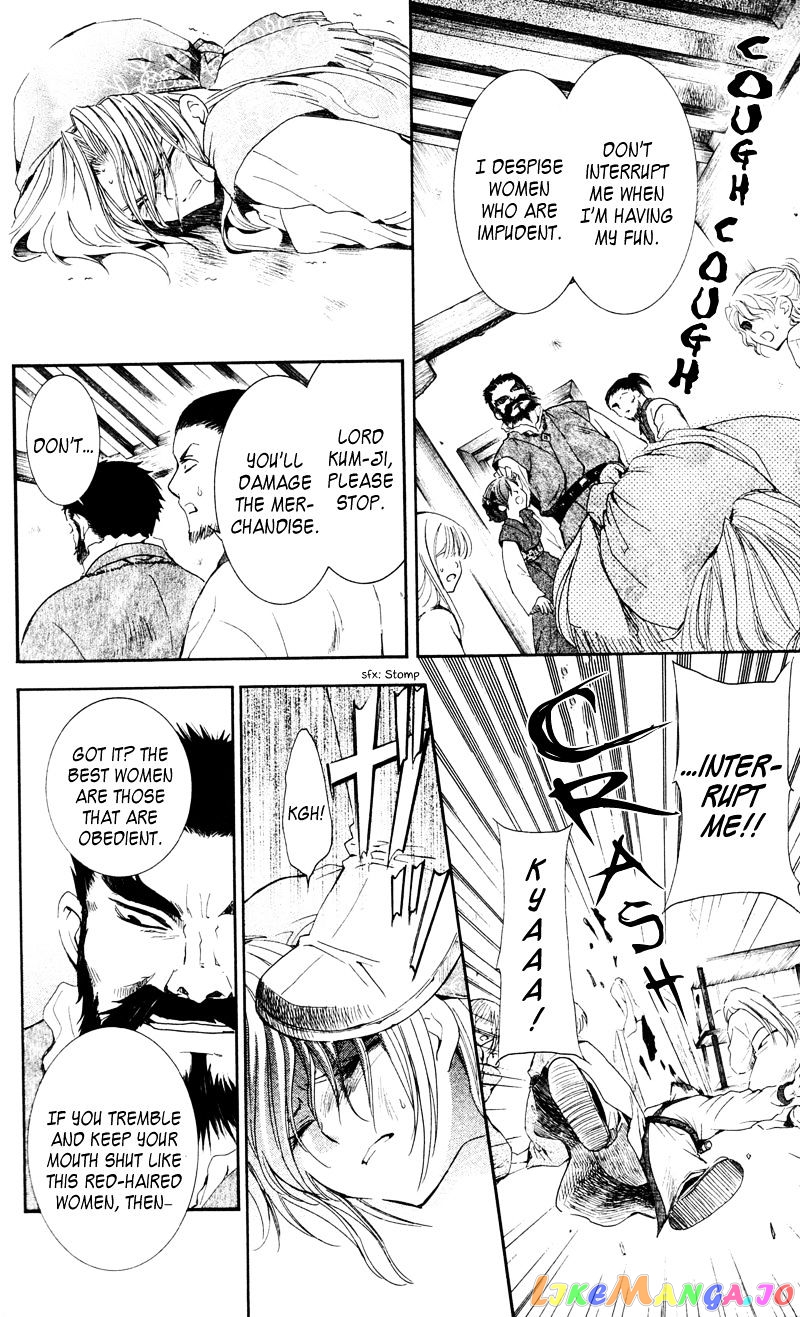 Akatsuki No Yona Chapter 35 image 10